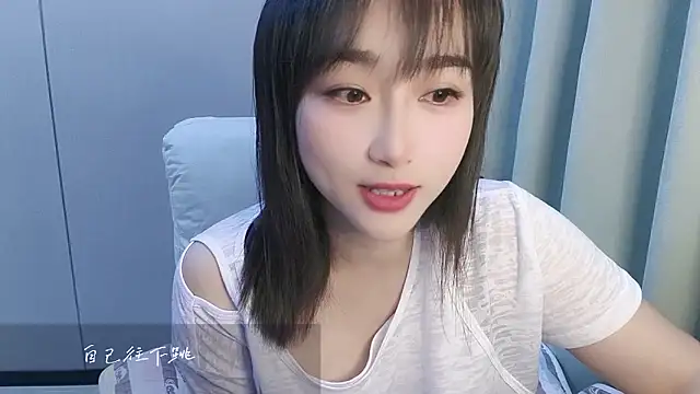 Honeysexy-1 online show from October 14, 2025, 3:57 pm