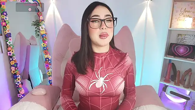 justonecute online show from January 14, 2026, 11:09 pm