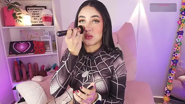 Snapshot of justonecute chatting on February 28, 2026, 12:11 am justonecute online show from February 28, 2026, 12:11 am