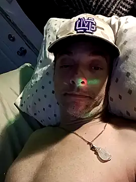 Snapshot of dicinyou80 chatting on March 30, 2026, 3:29 am dicinyou80 online show from March 30, 2026, 3:29 am