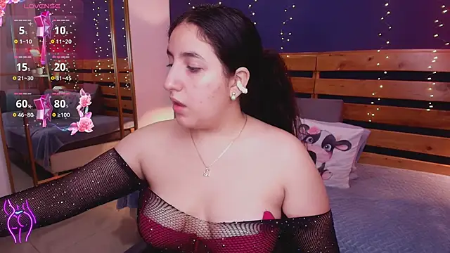 ambar lover online show from October 29, 2025, 8:32 pm