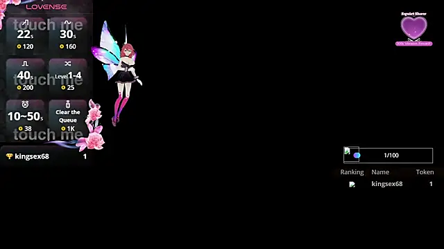 Ice Princess  online show from September 26, 2025, 4:49 am