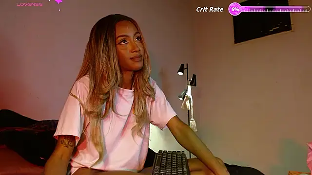 Dulce Tara online show from February 26, 2026, 3:49 am