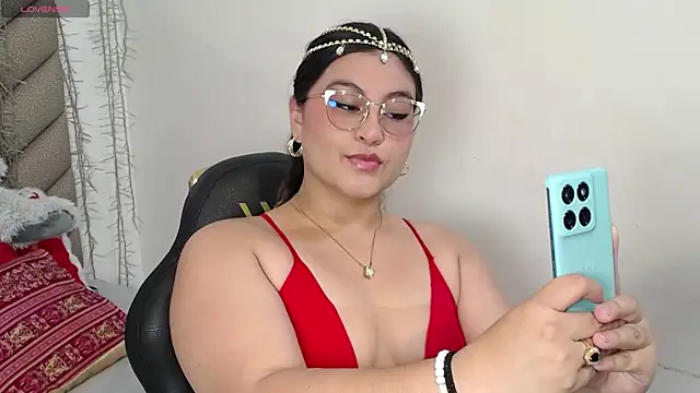 heluejamil online show from January 7, 2026, 2:08 pm