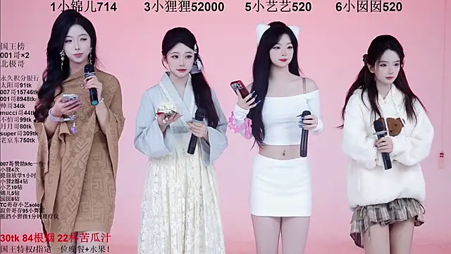 1X-one online show from December 20, 2025, 4:08 am