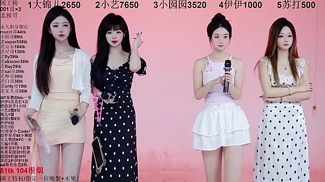 1X-one online show from January 17, 2026, 4:17 am