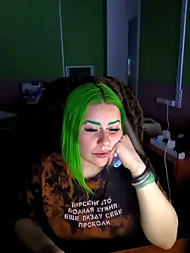 NeonNectar  online show from October 26, 2025, 8:04 pm