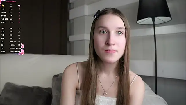 NanaMertins online show from December 17, 2025, 1:33 am