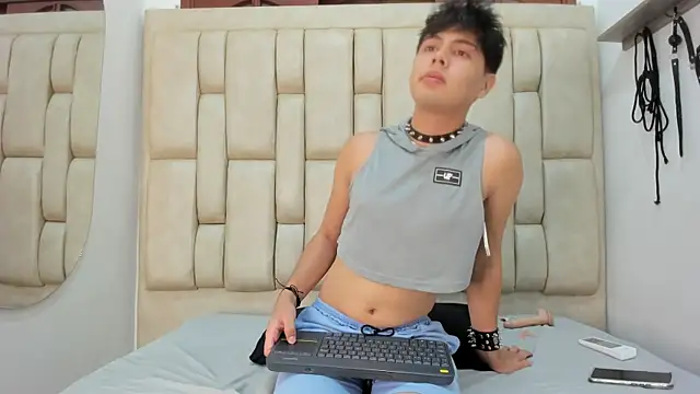 Felipe Cold online show from January 13, 2026, 2:28 am