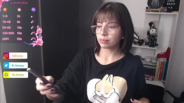 BiiHoney online show from April 8, 2026, 3:17 am