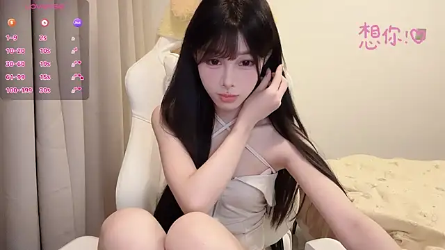 Snapshot of BeB-88 chatting on October 16, 2025, 3:24 pm BeB-88 online show from October 16, 2025, 3:24 pm