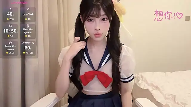 Snapshot of BeB-88 chatting on October 18, 2025, 2:07 pm BeB-88 online show from October 18, 2025, 2:07 pm