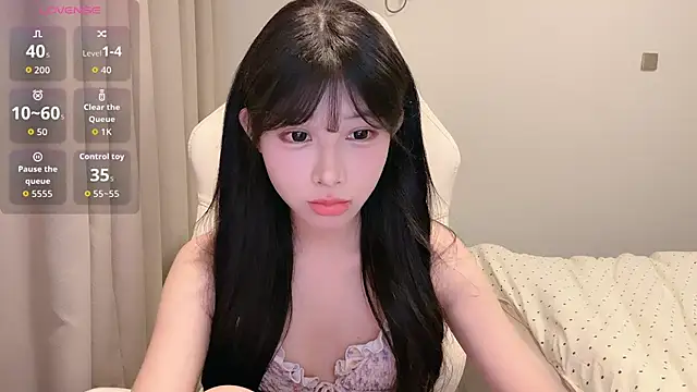 Snapshot of BeB-88 chatting on July 31, 2026, 3:55 pm BeB-88 online show from July 31, 2026, 3:55 pm
