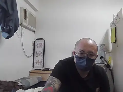 pwq77 online show from November 20, 2025, 6:57 am