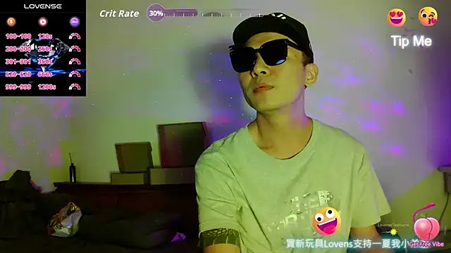 Snapshot of XLJjjjjjjjjjj chatting on November 11, 2025, 7:25 pm XLJjjjjjjjjjj online show from November 11, 2025, 7:25 pm