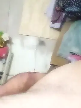 Southerngent1979 online show from November 13, 2025, 5:56 pm