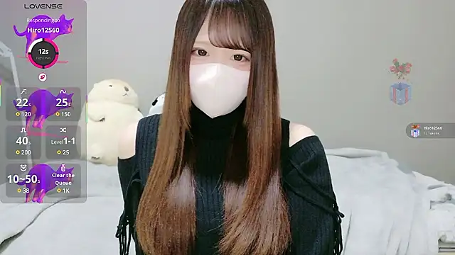 neko ha chan online show from February 25, 2026, 12:04 pm