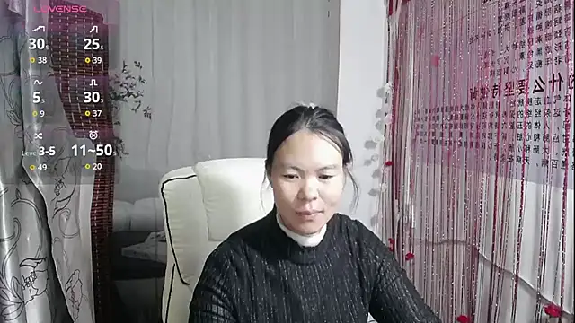 KateCondon online show from December 3, 2025, 5:15 am