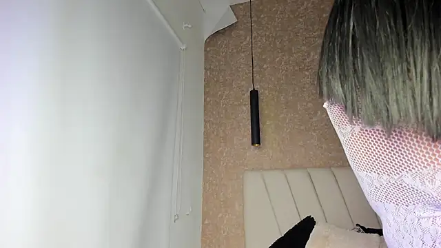 Amaranta carey online show from March 24, 2026, 11:10 pm