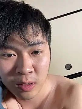 hiromu53 online show from November 16, 2025, 12:22 pm