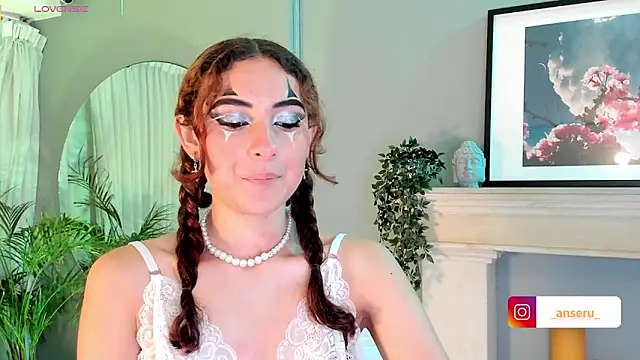 Snapshot of Anseru_ chatting on October 25, 2025, 11:29 am Anseru online show from October 25, 2025, 11:29 am