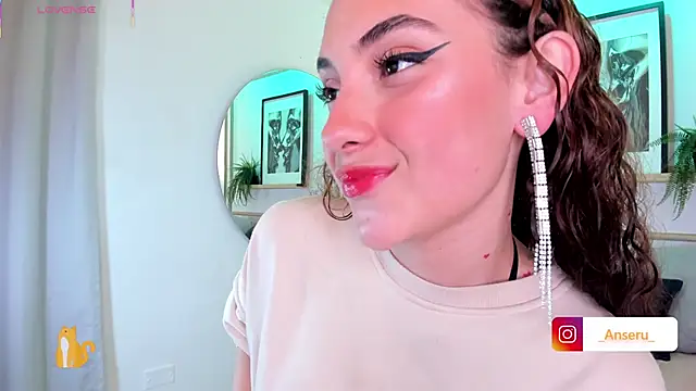 Snapshot of Anseru_ chatting on December 19, 2025, 11:39 am Anseru online show from December 19, 2025, 11:39 am