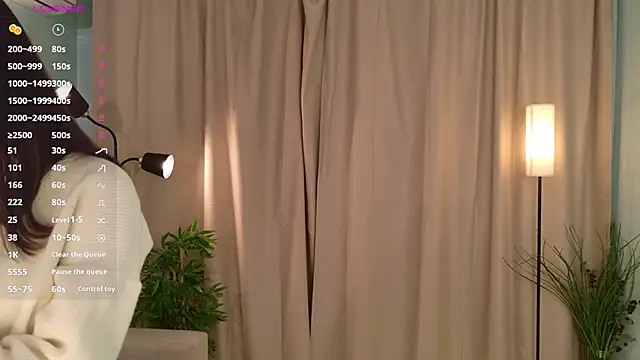 Snapshot of lisabaus chatting on November 21, 2025, 7:07 am lisabaus online show from November 21, 2025, 7:07 am