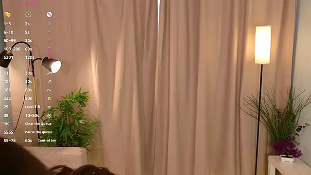 Snapshot of lisabaus chatting on December 4, 2025, 7:17 am lisabaus online show from December 4, 2025, 7:17 am