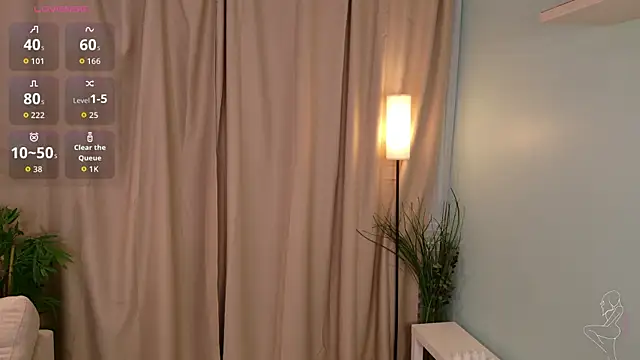 Snapshot of lisabaus chatting on January 6, 2026, 7:12 am lisabaus online show from January 6, 2026, 7:12 am