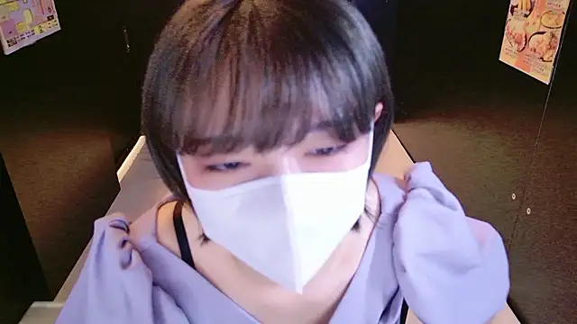 Snapshot of Azusa_DoMybest chatting on October 28, 2025, 5:22 am Azusa DoMybest online show from October 28, 2025, 5:22 am