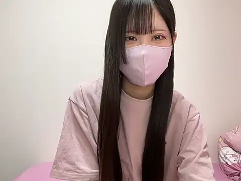 noa uxu online show from November 29, 2025, 2:14 am