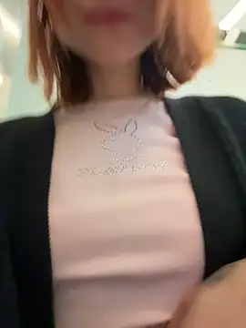 RosieSecret online show from April 5, 2026, 8:11 am