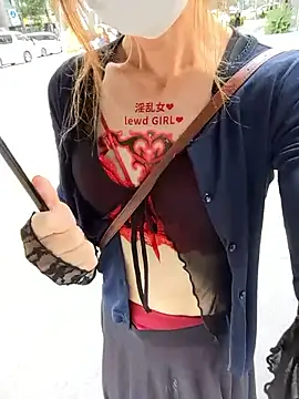 Snapshot of pink-mai chatting on October 6, 2025, 4:10 am pink-mai online show from October 6, 2025, 4:10 am