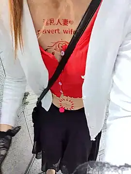 Snapshot of pink-mai chatting on October 17, 2025, 11:40 pm pink-mai online show from October 17, 2025, 11:40 pm