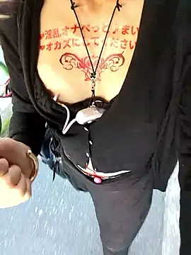 Snapshot of pink-mai chatting on November 14, 2025, 11:57 pm pink-mai online show from November 14, 2025, 11:57 pm