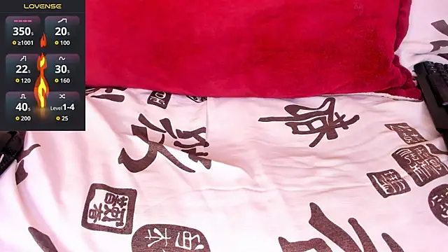 Snapshot of kaifas_dirty chatting on November 8, 2025, 12:05 pm kaifas dirty online show from November 8, 2025, 12:05 pm