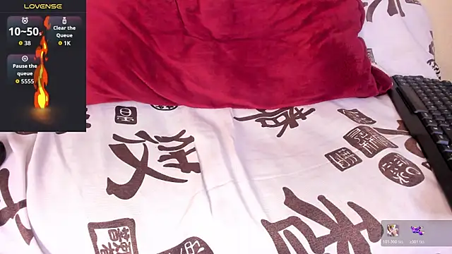 Snapshot of kaifas_dirty chatting on November 11, 2025, 10:48 am kaifas dirty online show from November 11, 2025, 10:48 am