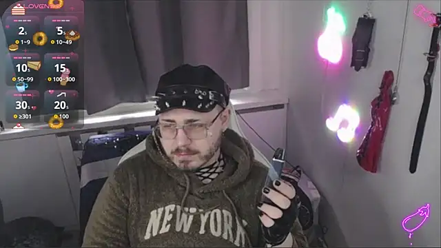 Snapshot of FabianKinky chatting on December 1, 2025, 12:10 pm FabianKinky online show from December 1, 2025, 12:10 pm