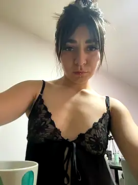 julichikita online show from November 11, 2025, 9:42 am