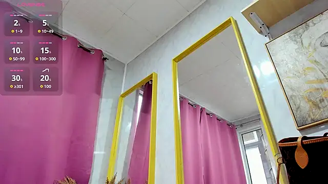 Snapshot of AryaFey chatting on October 4, 2025, 6:11 am AryaFey online show from October 4, 2025, 6:11 am