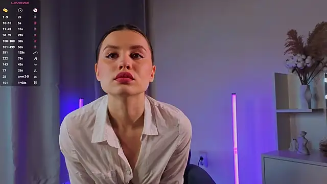 Snapshot of EvonTracey chatting on November 16, 2025, 11:05 am EvonTracey online show from November 16, 2025, 11:05 am