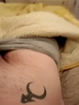 Snapshot of Empi19cm chatting on February 23, 2026, 7:55 pm Empi19cm online show from February 23, 2026, 7:55 pm