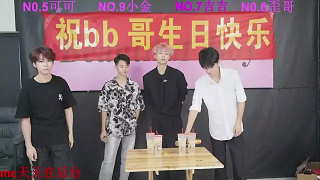 Beautifulboys-777 online show from October 2, 2025, 11:50 am