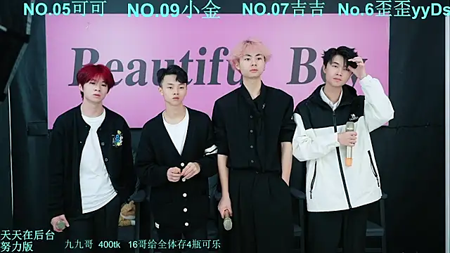 Beautifulboys-777 online show from October 14, 2025, 11:55 am