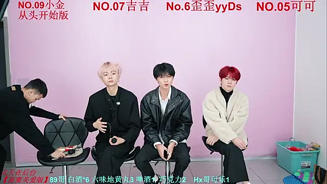 Beautifulboys-777 online show from November 9, 2025, 11:30 am