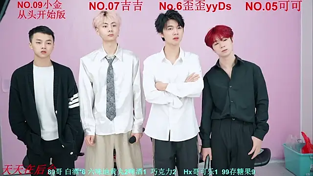 Beautifulboys-777 online show from November 11, 2025, 11:32 am