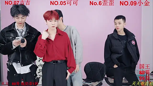 Beautifulboys-777 online show from November 29, 2025, 11:02 am