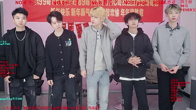 Beautifulboys-777 online show from February 23, 2026, 12:24 pm