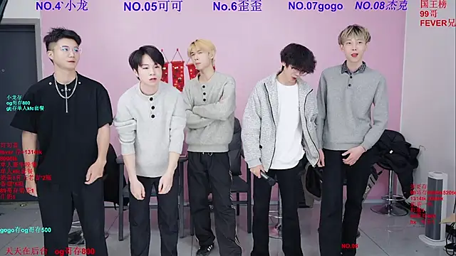 Beautifulboys-777 online show from February 25, 2026, 11:09 am