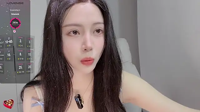 Amy-i online show from March 12, 2026, 6:58 pm